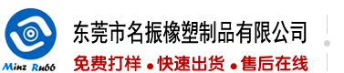 日本人体内射精汇编